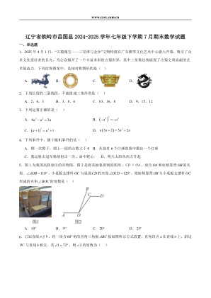 ���ϵ�1ҳԤ��