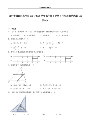 ���ϵ�1ҳԤ��