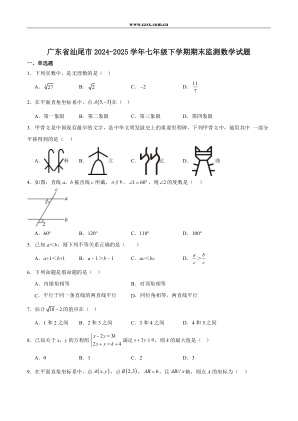 ���ϵ�1ҳԤ��