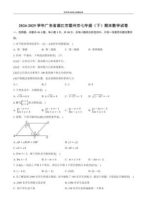���ϵ�1ҳԤ��
