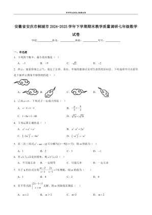 ���ϵ�1ҳԤ��