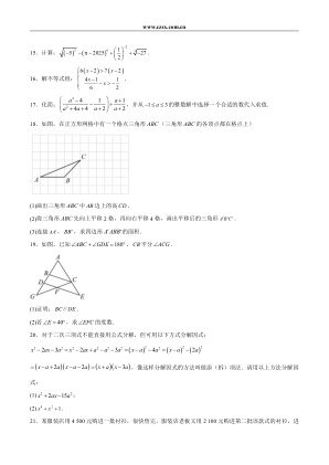 ���ϵ�3ҳԤ��