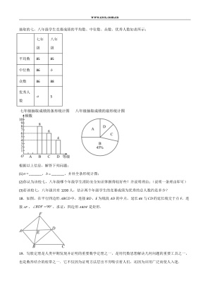 ���ϵ�4ҳԤ��