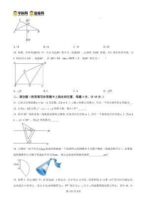���ϵ�3ҳԤ��