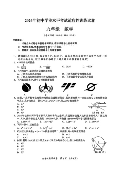 ���ϵ�1ҳԤ��