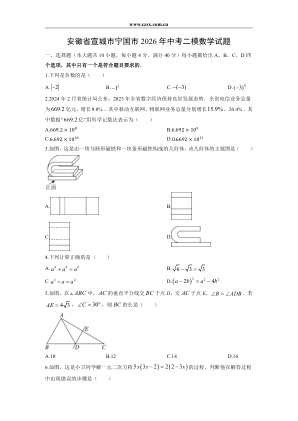 ���ϵ�1ҳԤ��