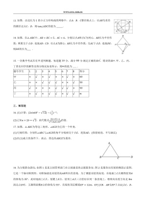 ���ϵ�3ҳԤ��