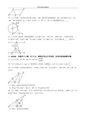 ���ϵ�3ҳԤ��