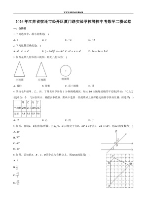 ���ϵ�1ҳԤ��