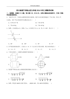���ϵ�1ҳԤ��