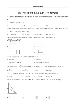 ���ϵ�1ҳԤ��
