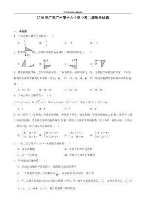���ϵ�1ҳԤ��