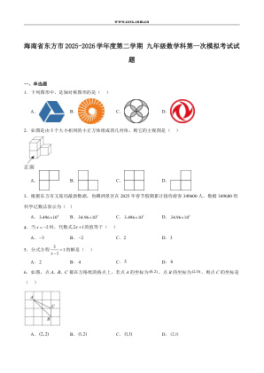 ���ϵ�1ҳԤ��