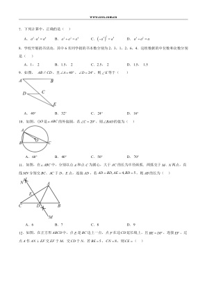 ���ϵ�2ҳԤ��