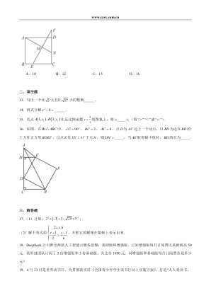 ���ϵ�3ҳԤ��