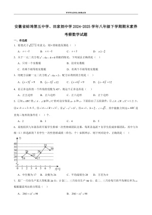 ���ϵ�1ҳԤ��