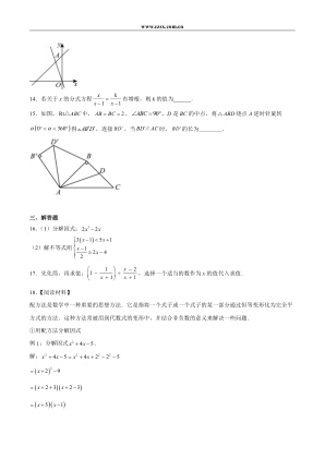 ���ϵ�3ҳԤ��