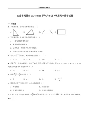 ���ϵ�1ҳԤ��