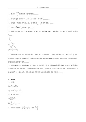 ���ϵ�3ҳԤ��
