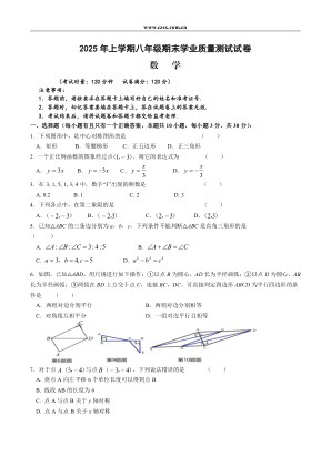 ���ϵ�1ҳԤ��