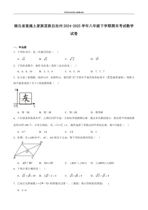 ���ϵ�1ҳԤ��