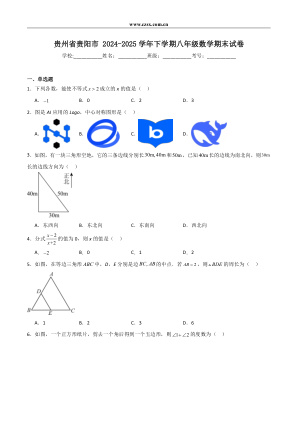 ���ϵ�1ҳԤ��