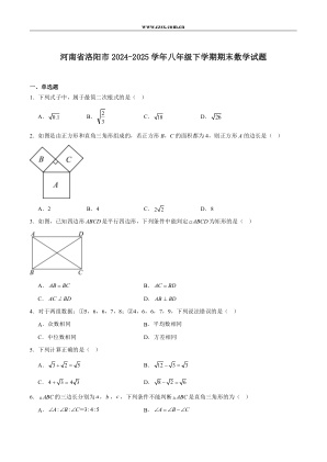 ���ϵ�1ҳԤ��
