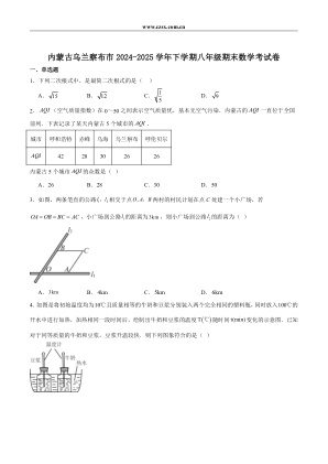 ���ϵ�1ҳԤ��