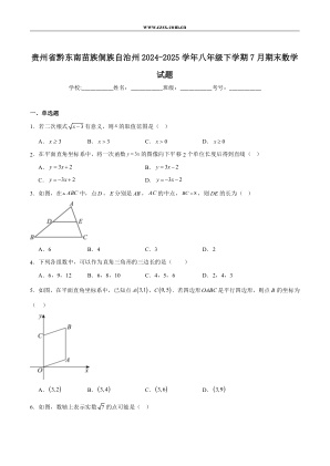 ���ϵ�1ҳԤ��