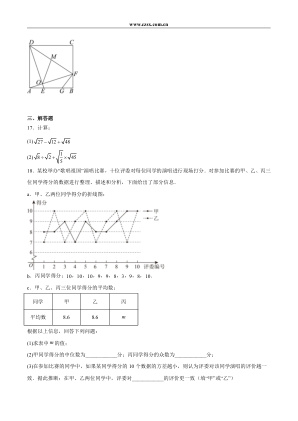 ���ϵ�4ҳԤ��