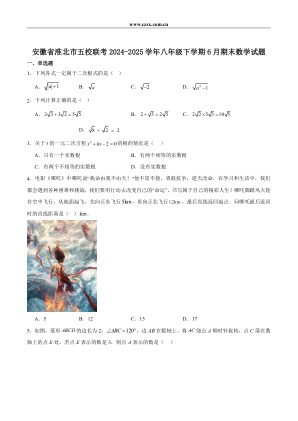 ���ϵ�1ҳԤ��
