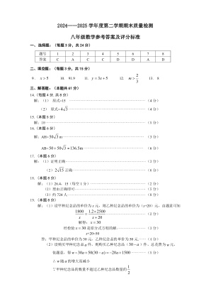 ���ϵ�1ҳԤ��
