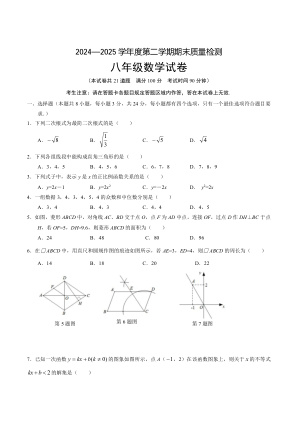 ���ϵ�3ҳԤ��