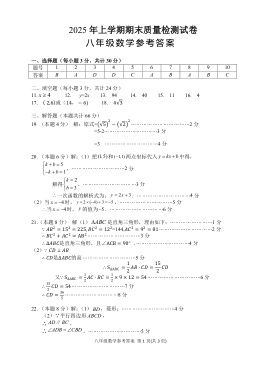 ���ϵ�1ҳԤ��