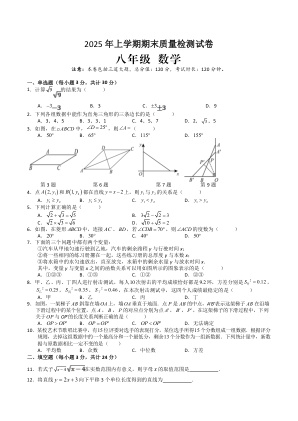 ���ϵ�4ҳԤ��