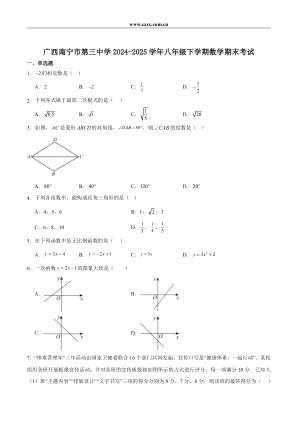���ϵ�1ҳԤ��