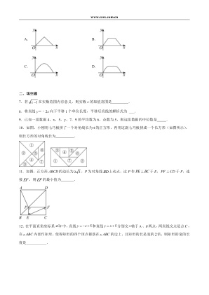 ���ϵ�2ҳԤ��
