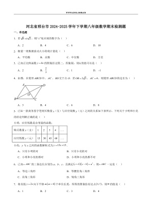 ���ϵ�1ҳԤ��