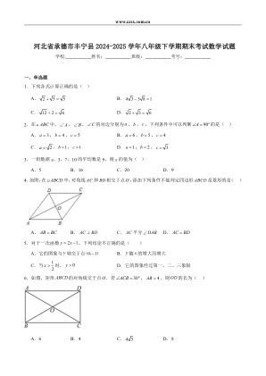 ���ϵ�1ҳԤ��