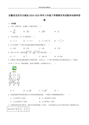 ���ϵ�1ҳԤ��