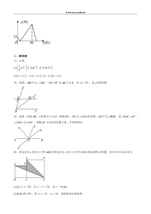 ���ϵ�4ҳԤ��