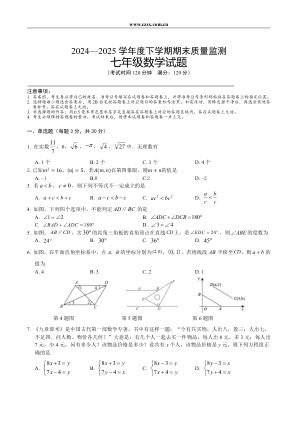 ���ϵ�1ҳԤ��