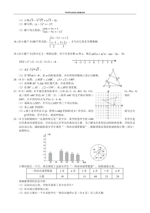 ���ϵ�3ҳԤ��