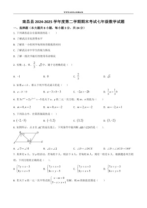 ���ϵ�1ҳԤ��