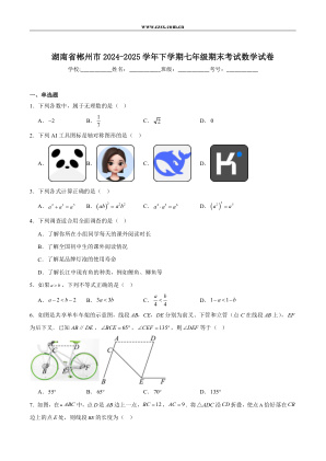 ���ϵ�1ҳԤ��