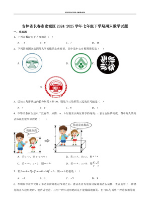 ���ϵ�1ҳԤ��