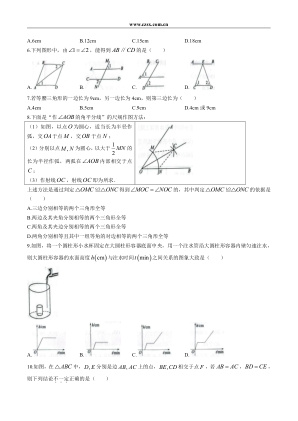 ���ϵ�2ҳԤ��