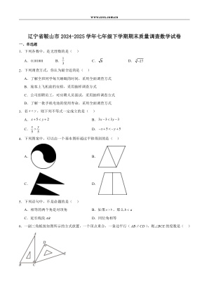 ���ϵ�1ҳԤ��