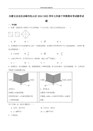 ���ϵ�1ҳԤ��