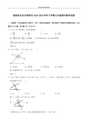 ���ϵ�1ҳԤ��